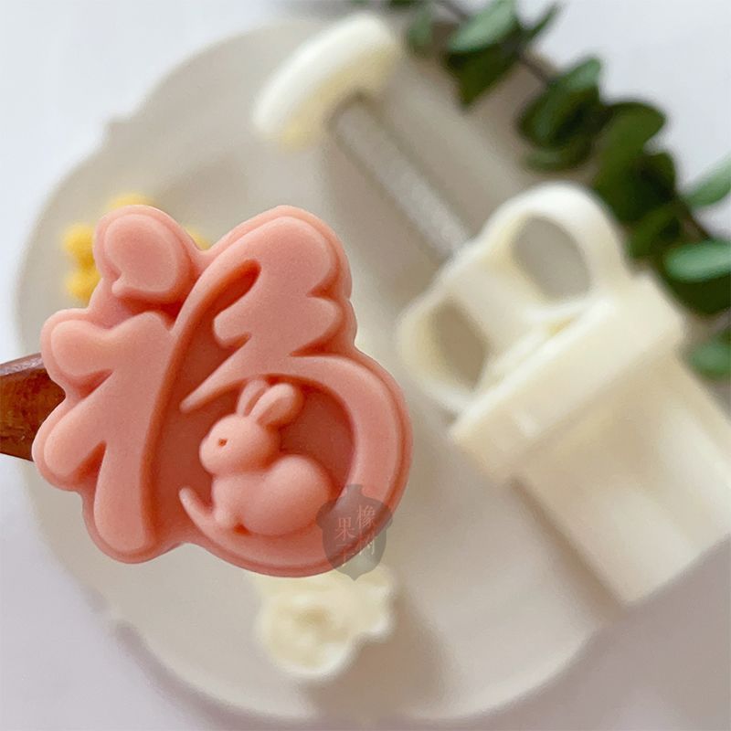 [Hàng có sẵn] 20g30g Mini Rabbit Little Dragon Man Mung Bean Cake Mold Lucky Rabbit Aspicious Dragon