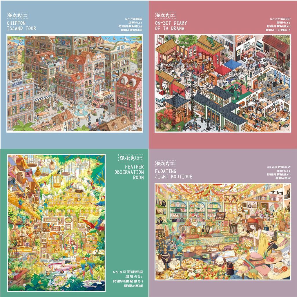 DIY 3D Mini Scene Sticker Book Creative Collage Nhật ký Trang trí và Sổ tay