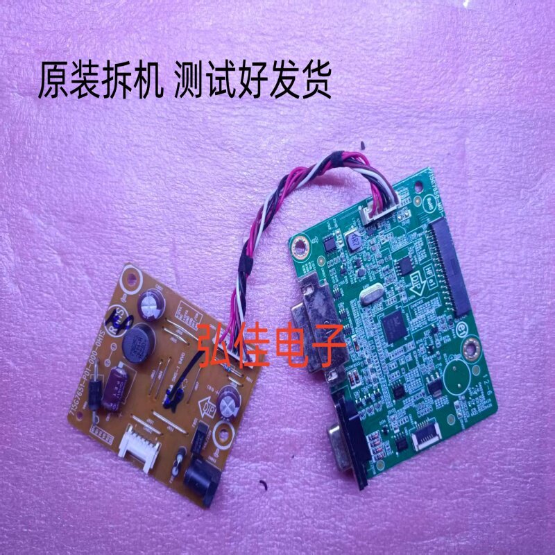 Bảng nguồn DELL S2316M DELL S2316Mb Bảng truyền động 715G7651 715G7650 Gói Tốt