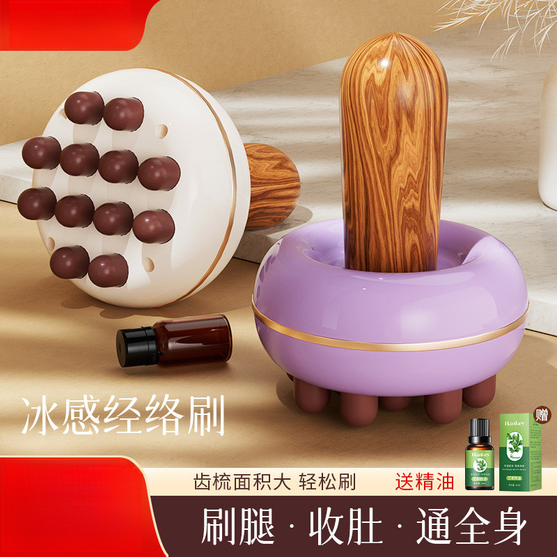 Tinh Dầu Wufang Kinh Tuyến Lược Nhào Eo Bụng Chân Bụng Massage Bàn Chải Toàn Thân S Kinh Tuyến Massa