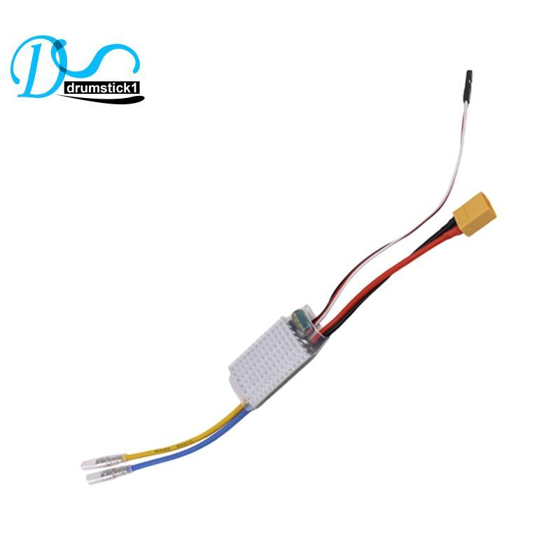 Mô Hình Máy Bay Chải Động Cơ 50A Động Cơ Chải Tốc Độ Cao Tàu Động Cơ 540 550 Động Cơ Đơn
