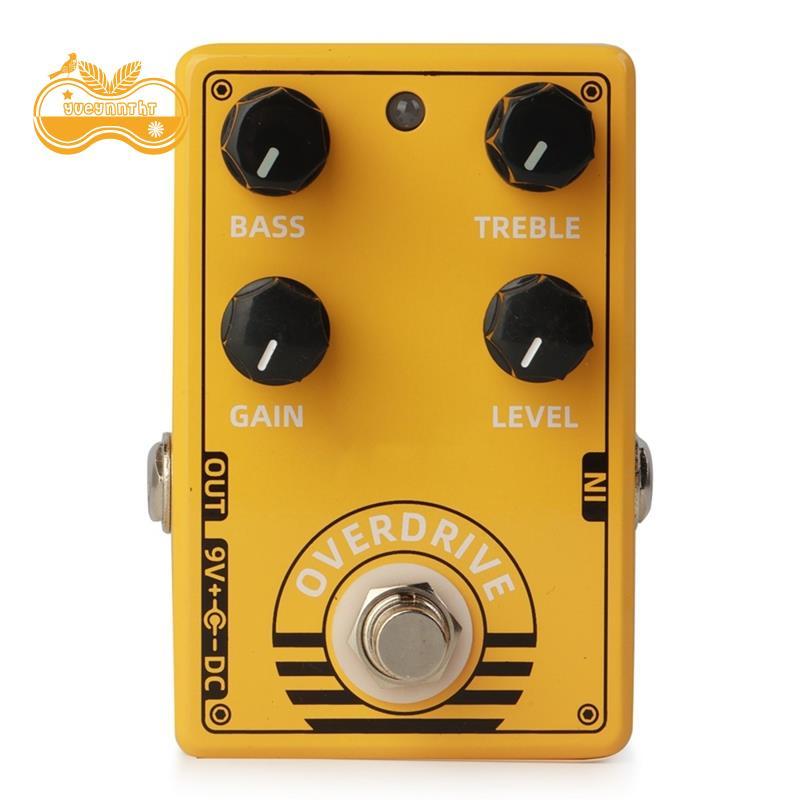 D-8 Overdrive Đàn Guitar Điện Hiệu Ứng Bàn Đạp Overdrive Hiệu Ứng True Bypass Cực Kỳ Đa Năng Bàn Đạp