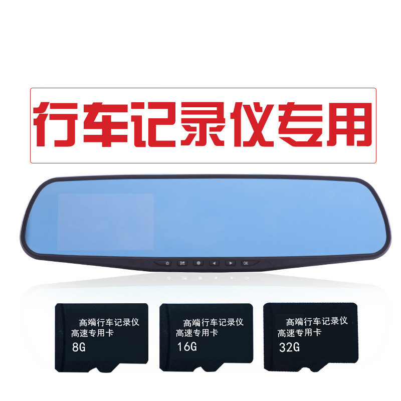 Thẻ nhớ điện thoại di động 8GB, thẻ nhớ 4GB, thẻ TF 16GB, thẻ nhớ flash cho camera hành trình 32GB