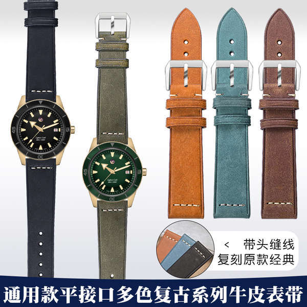 [Phong cách mới] Thay thế thay thế Thích hợp cho Captain Radar Cook Seiko No. 5 dây đeo đồng hồ da t