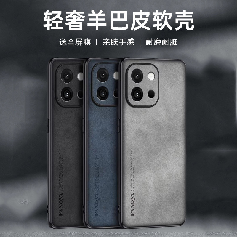 Thích hợp cho OnePlus 13t Vỏ Điện Thoại 1 + 13t Vỏ Bảo Vệ oneplus13t Ống Kính 13t Gia Đình Chống Sốc