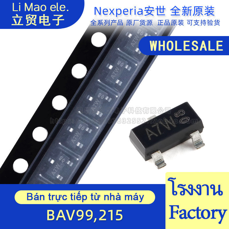 ((20-100 chiếc) Diode công tắc vá BAV99 chính hãng 215 A7W SOT-23 100V / 125mA chính hãng