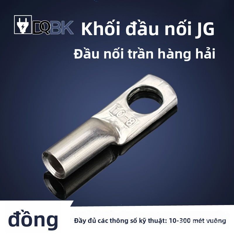Đầu cốt đồng thau JG10/16/25/35/50-6/8/10/12, đầu nối cáp điện thiếc cho tàu thuyền, chống ăn mòn
