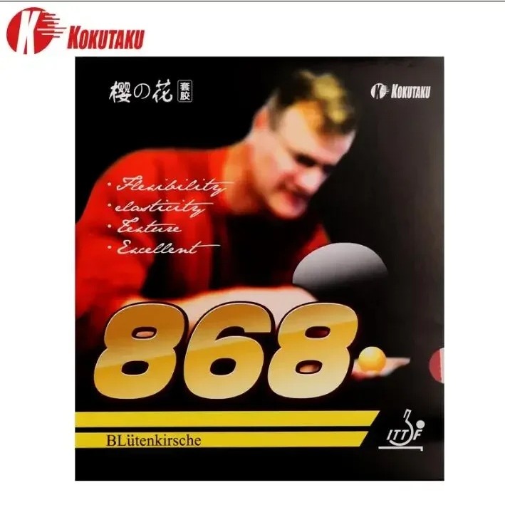 Chính hãng KOKUTAKU 868 2 chiếc Bóng Bàn Cao Su Pips-in KOKUTAKU Ping Pong Sponge