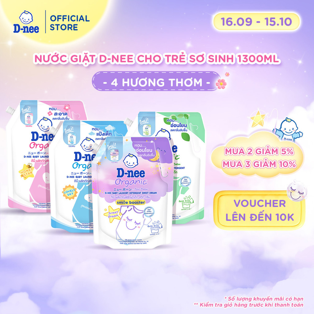 Nước giặt D-nee cho trẻ sơ sinh, mềm dịu, thơm nhẹ, không hư hại quần áo - Túi…