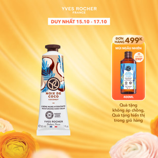 Kem dưỡng da tay hương dừa Yves Rocher Hand Cream Coconut 30ml