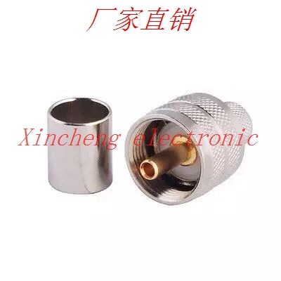 UHFJ-C-7 Uốn SL16-C-7 Tất Cả Pin Đồng Kết Nối Mạ Vàng RG213 7DF Cáp RF Đồng Trục