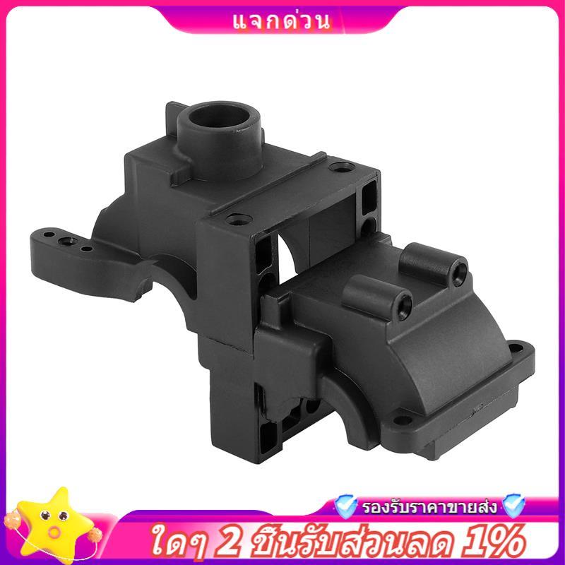 Còn hàng- Ốp lưng EA1049 cho JLB Racing CHEETAH 1 / 10 Phụ kiện phụ tùng xe RC không chổi than