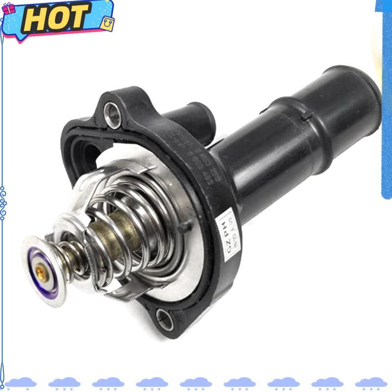 [FAST O] Hệ thống làm mát nhiệt Nhà ở Bộ điều chỉnh nhiệt Bộ điều chỉnh nhiệt ô tô cho Focus 1.8L / 