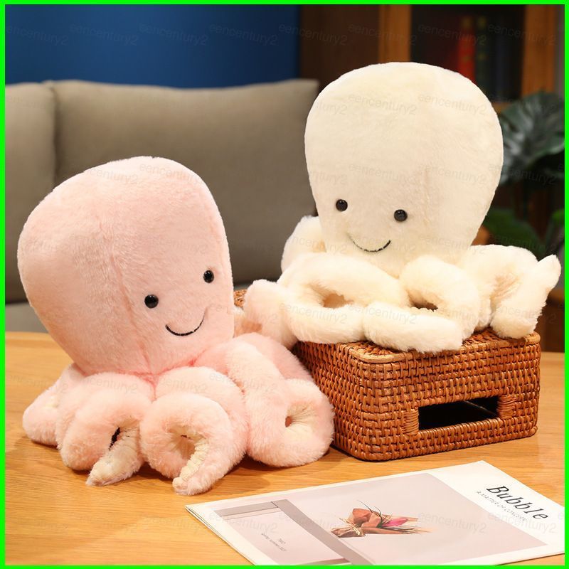 GC Ocean Octopus Doll Mô phỏng Octopus Plush Doll Quà tặng cho trẻ em