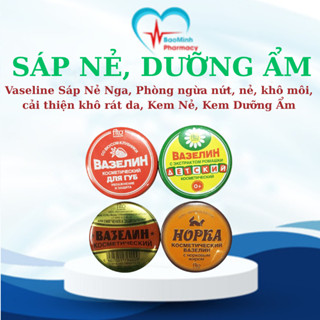  Vaseline Sáp Nẻ Nga Phòng ngừa nứt nẻ khô môi cải thiện khô rát da Kem Nẻ Kem Dưỡng Ẩm 