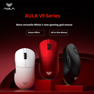 AULA V9 Series PRO Ultra Esports Gaming Mouse Wireless Tri-Mode Bluetooth 2.4G Wired PAW3395/3950 Lightweight PC Office 8000HZ Cool Touch Coating