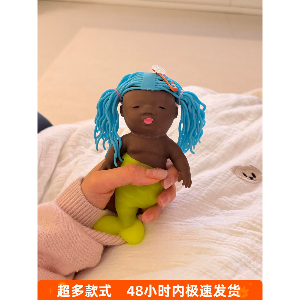 Quần áo búp bê Natasha 2026 mới, phụ kiện búp bê, búp bê đen nhỏ, đồ chơi xả stress hài hước, quà tặ