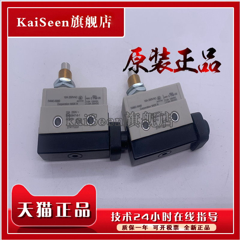 Thương Hiệu Chính Hãng Mới D4MC-5000-N D4MC-5000 Hàng Có Sẵn Tóc Thẳng Bảo Hành Một Năm