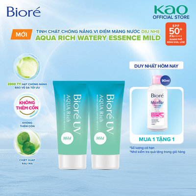 [MỚI] Combo 2 Tinh chất Chống nắng Vi điểm Màng nước Dịu nhẹ Biore UV Aqua Rich Mild Essence 50g SPF50+ PA++++