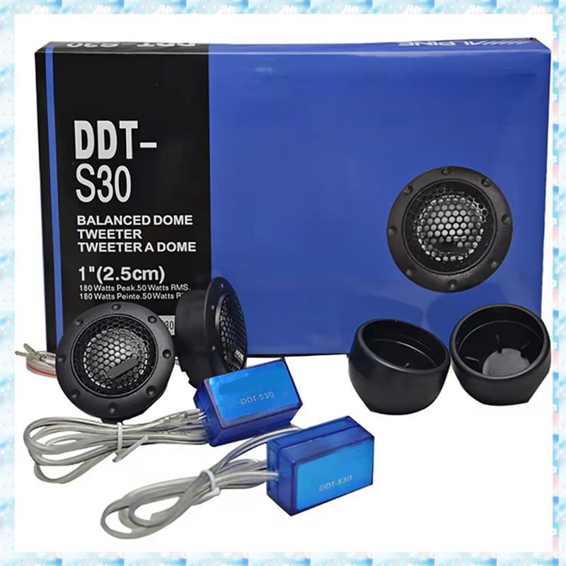 [R Q M U] DDT-S30 1 Cặp Tweeter Âm Thanh Ô Tô Phim Lụa Cho Xe Sửa Đổi 180W Loa Âm Thanh Cao Cấp Âm T