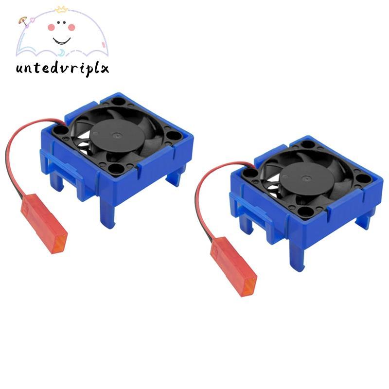 2Pc VXL-3S Velineon ESC VXL-3 VXL 3S Tản Nhiệt Quạt Làm Mát Cho Cướp Stampede 2WD / VXL Phần