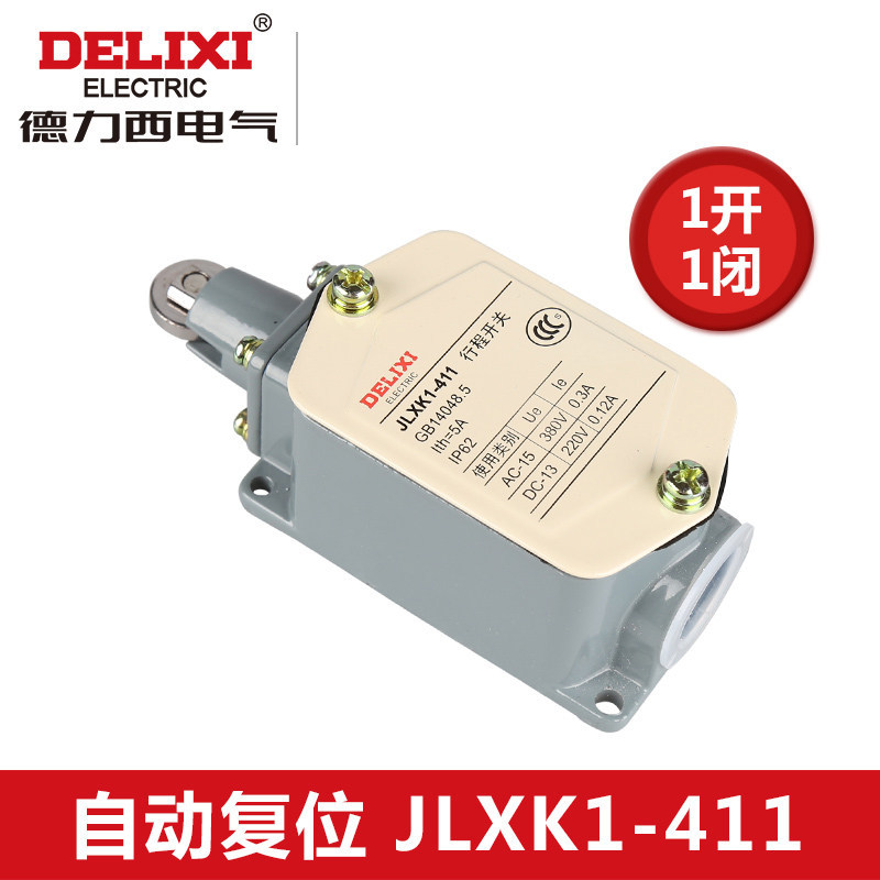 Công tắc đột quỵ Delixi JLXK1-411 Loại bảo vệ con lăn cắm Tự động đặt lại YBLX-K1 / 411