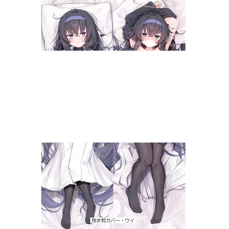 Xanh Lưu Trữ Ui Kozeki Dakimakura Ôm Thân Gối Vỏ Gối Đệm Gối Gối Gối Đồ Trang Trí Ngày Lễ Quà Tặng