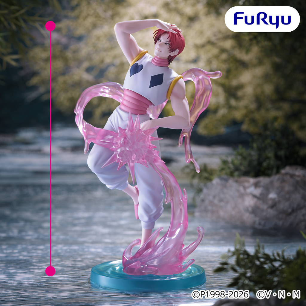 [FURYU] HUNTER x HUNTER Exc∞d Creative Prize Figure — Hisoka