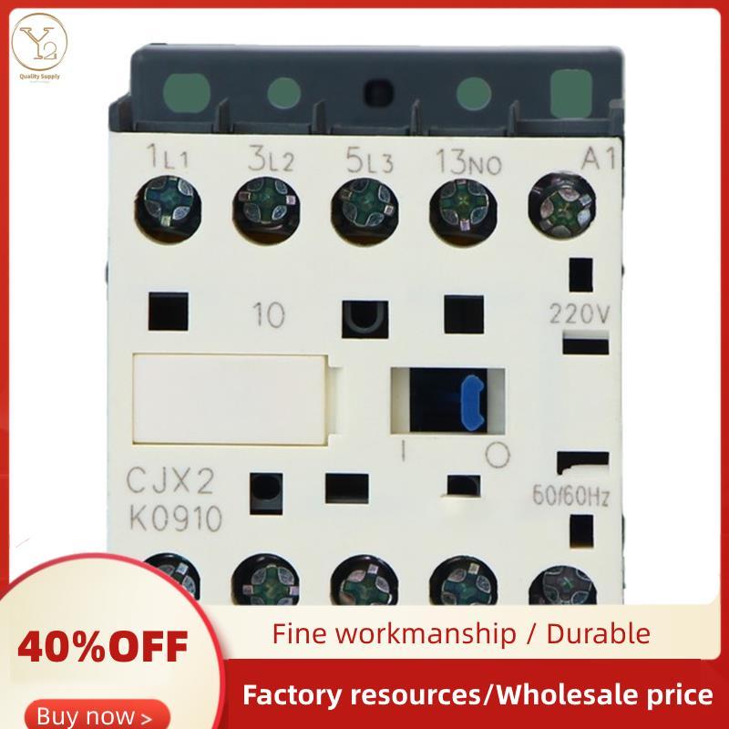 CJX2-K0910 220 Volts Cuộn Dây DIN Rail Contactor Cho Mini AC Contactor