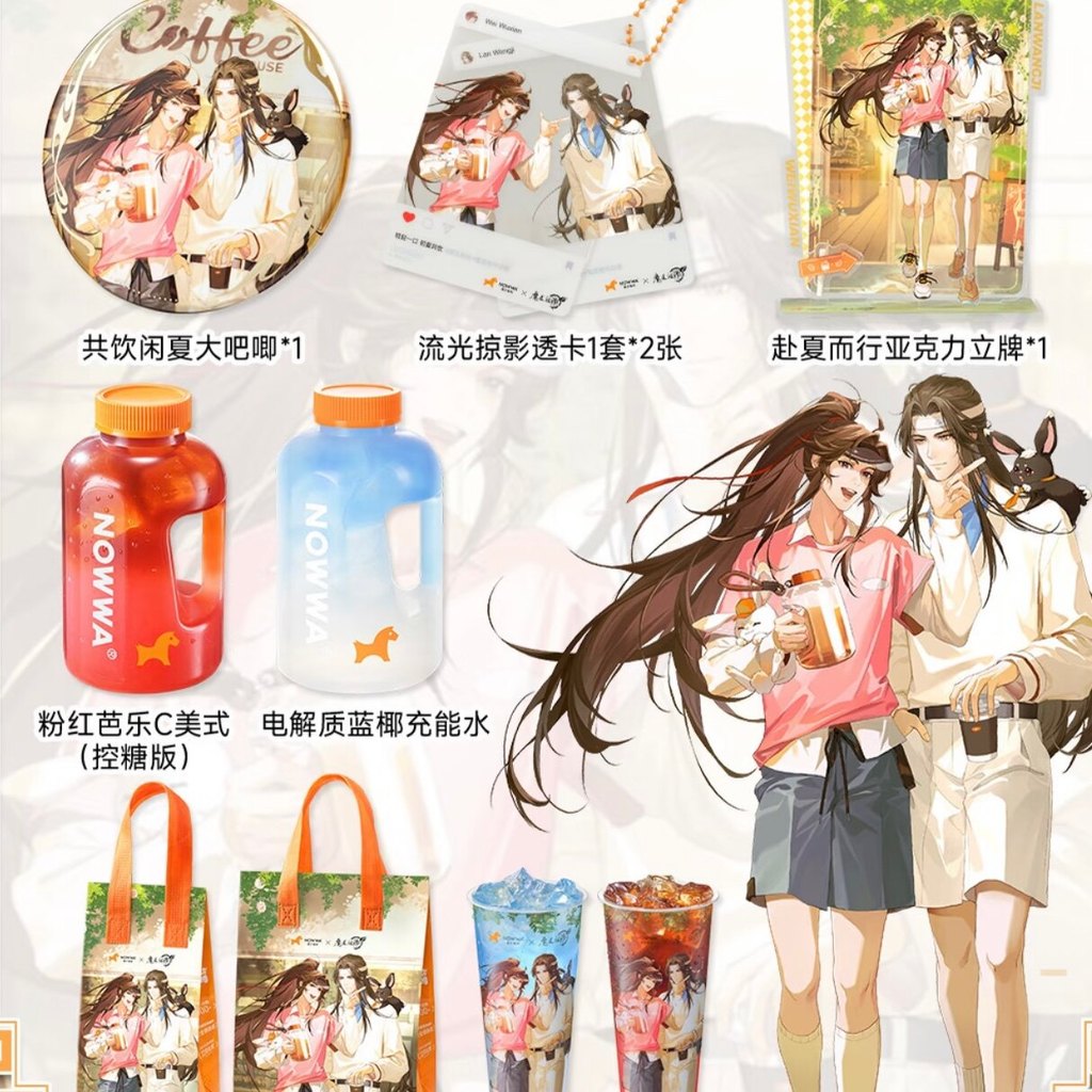 Norwal Coffee x Mo Dao Patriarch Co-Branded Merchandise Bar Chitoka Acrylic Stand