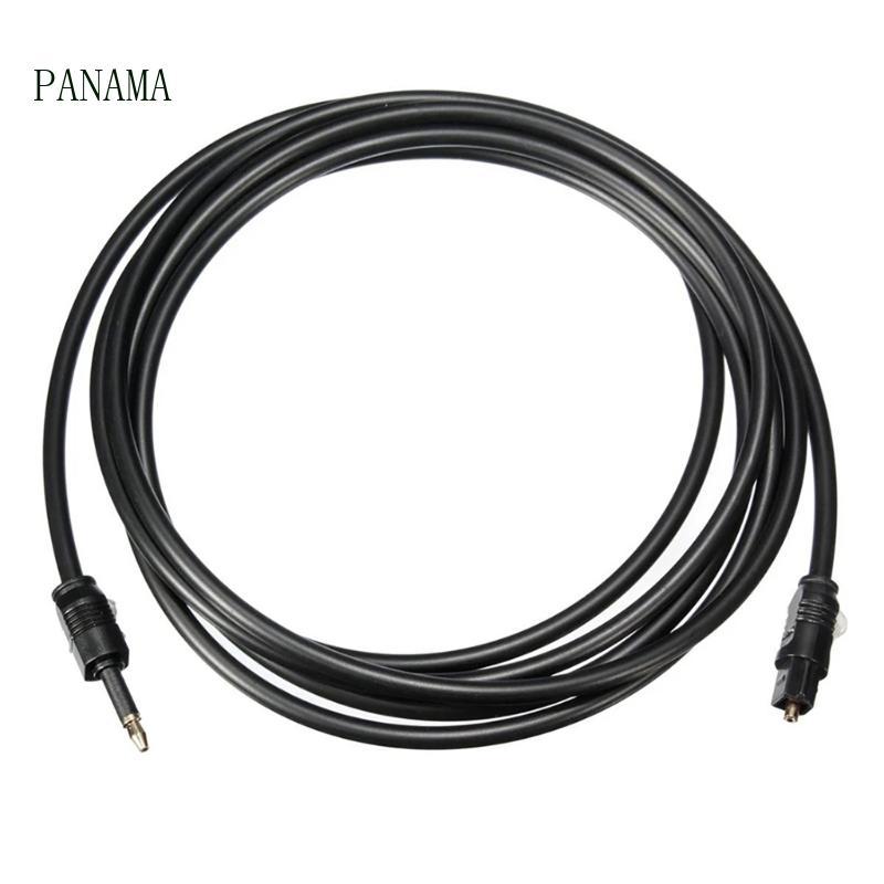 NAMA 1m 1 5m 2m 5m Dây Sợi Quang 3 Cáp Quang Kỹ Thuật Số Cắm 5mm