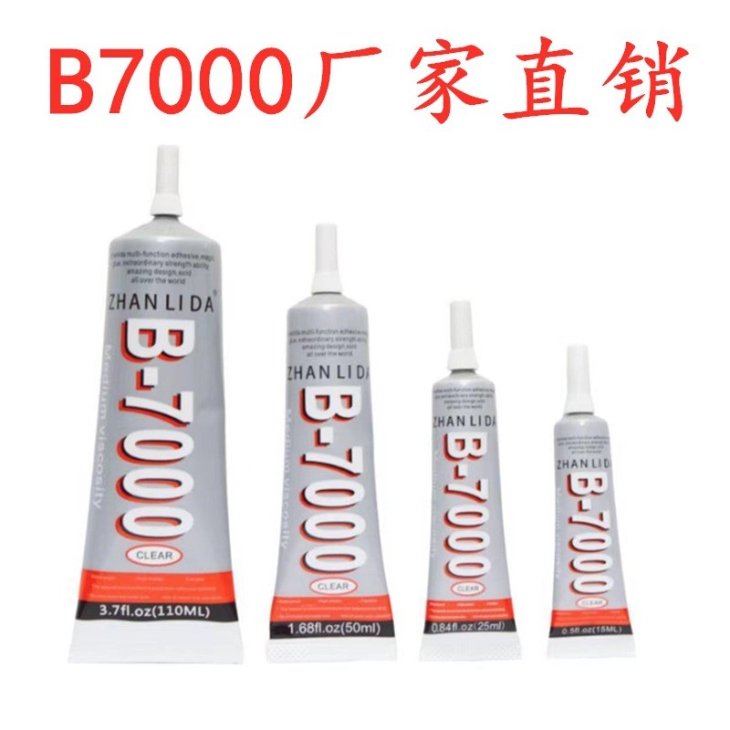Hàng sẵn có b7000 keo 3ml Vỏ điện thoại kim cương giả diy Keo trang sức Keo dán màn hình điện thoại 