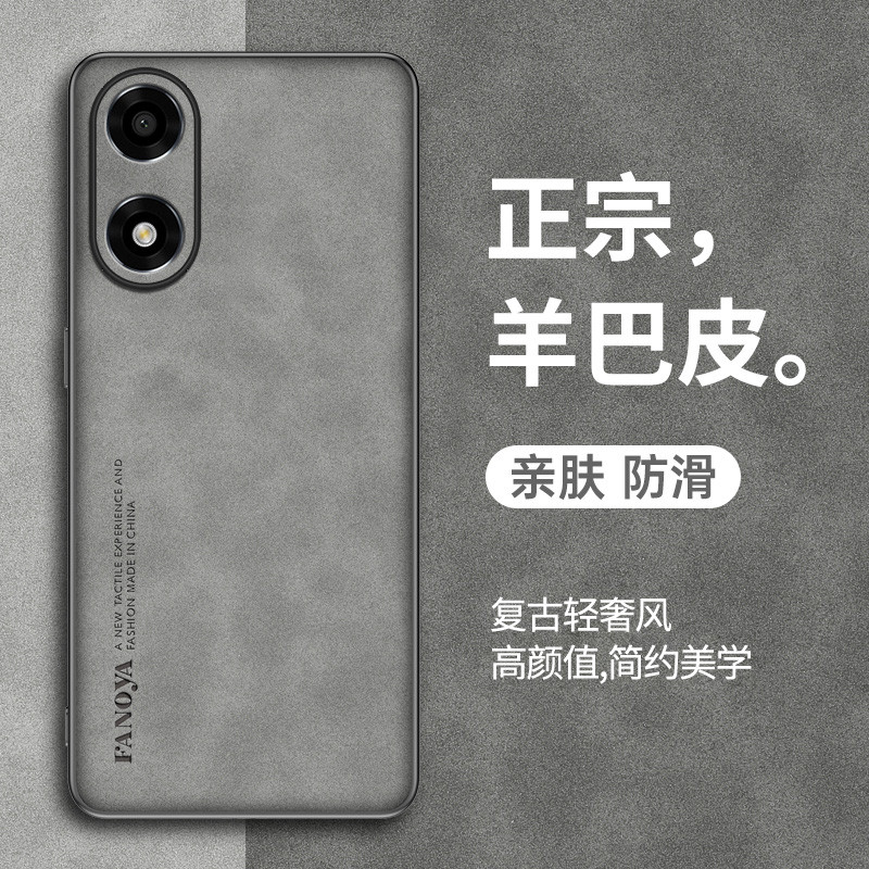 Thích hợp cho oppoA2x Ốp điện thoại A2m Họa tiết da cừu oppo Vỏ mềm PJU110 Vỏ bảo vệ PJS110 Bao gồm 