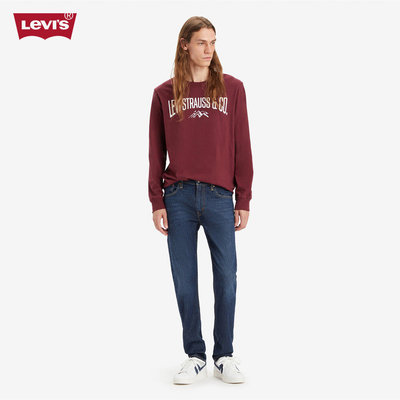 Levi's - Quần Jeans Nam Dài 28833-1283