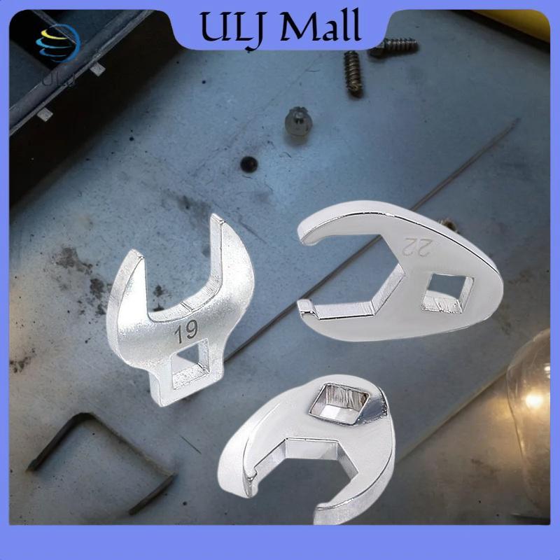 ULJ 9 / 11 Chiếc Bộ Cờ Lê Đai Ốc Flare Bộ Cờ Lê Chân Quạ Có Lưu Trữ Ra Horn Bộ Dụng Cụ Cờ Lê Mục Đíc