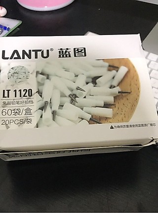 2 Vỉ Ruột Bút Chì Đốt