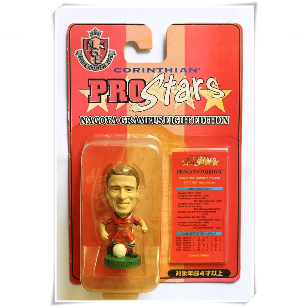 Corinthian Prostars Corinthian Prostars Kovich Nagoya Whale Eight Original Football Doll Doll