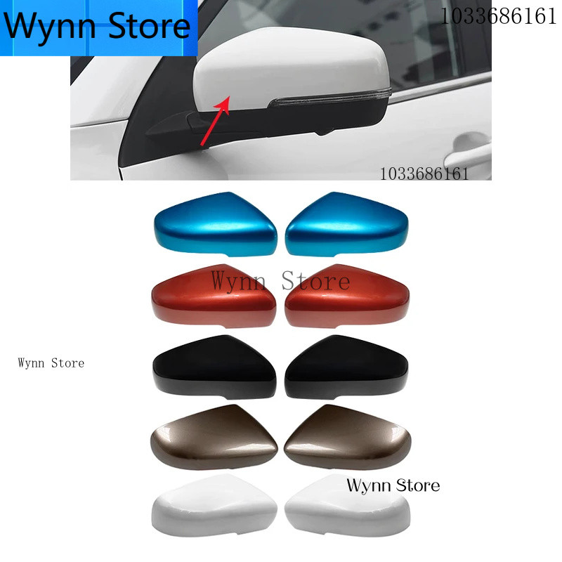 Dành Cho Chery Jetour X70 2018 2019 Gương Chiếu Hậu Vỏ Gương Chiếu Hậu Nhà Ở Wynn Store