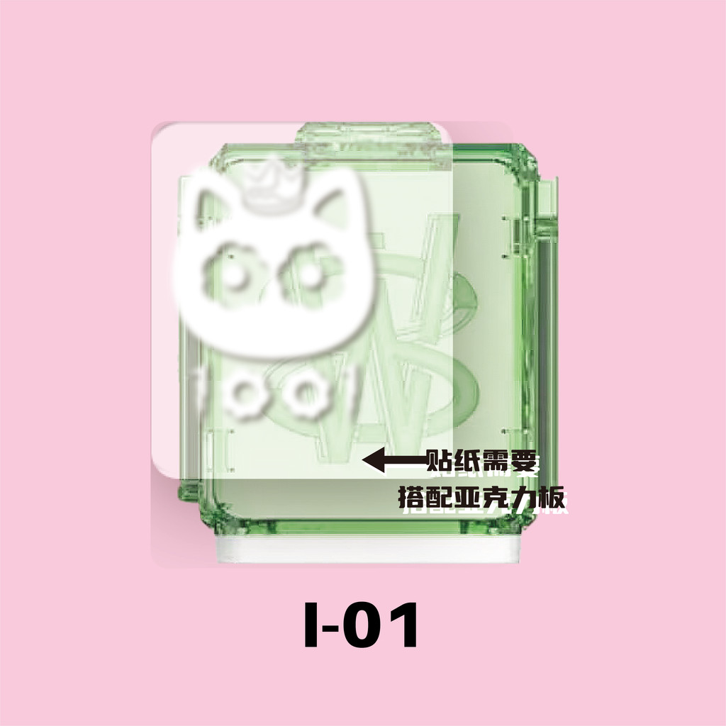 TEN Li Yongqin V God nct Cheer Stick Sticker nct Way God Cheer DIY Anime Hàng hóa Không mùi