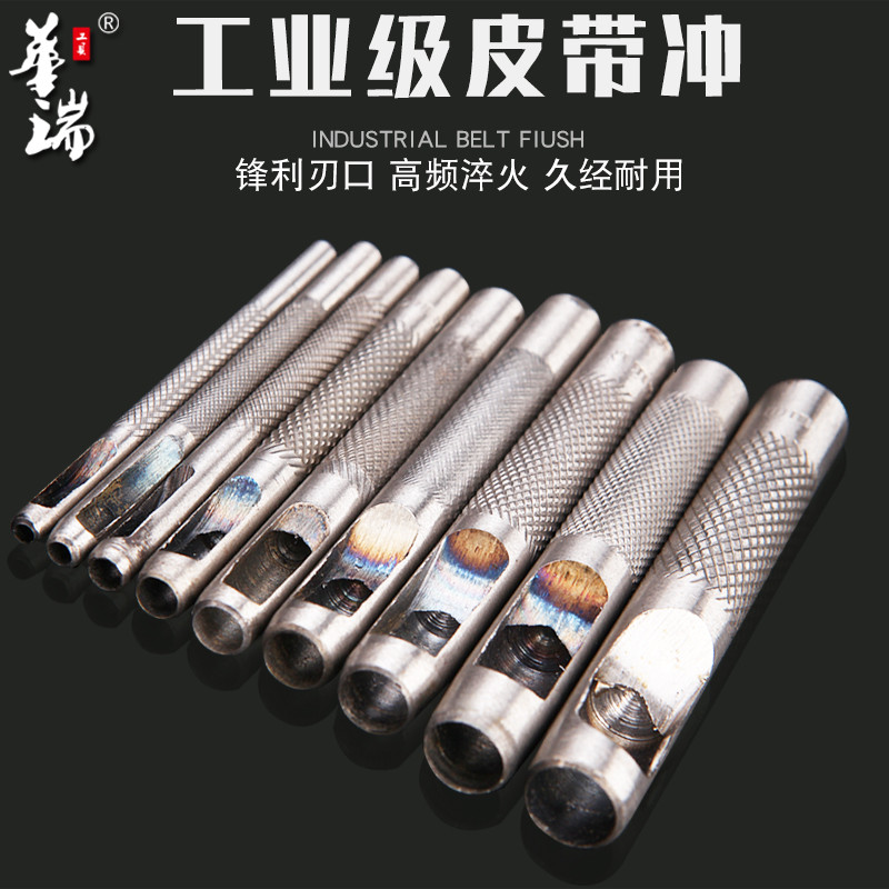 Đai Puncher Đai Puncher Chuyên Nghiệp Da Tròn Đai Puncher