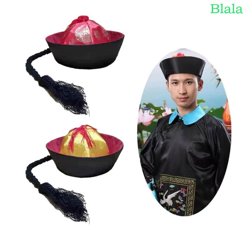 Blala Halloween Đảng Ảnh Eunuch Nón Cho Eunuch Trung Quốc Cosplay Eunuch Hat