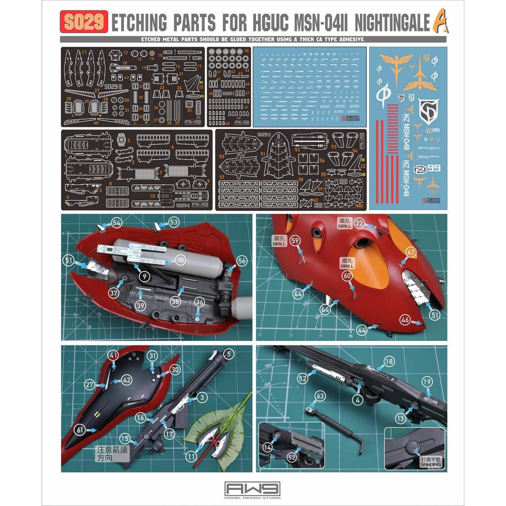 Khắc MAD cho S29 S30 1 / 144 HGUC MSN-04II HG NIGHTINGALE