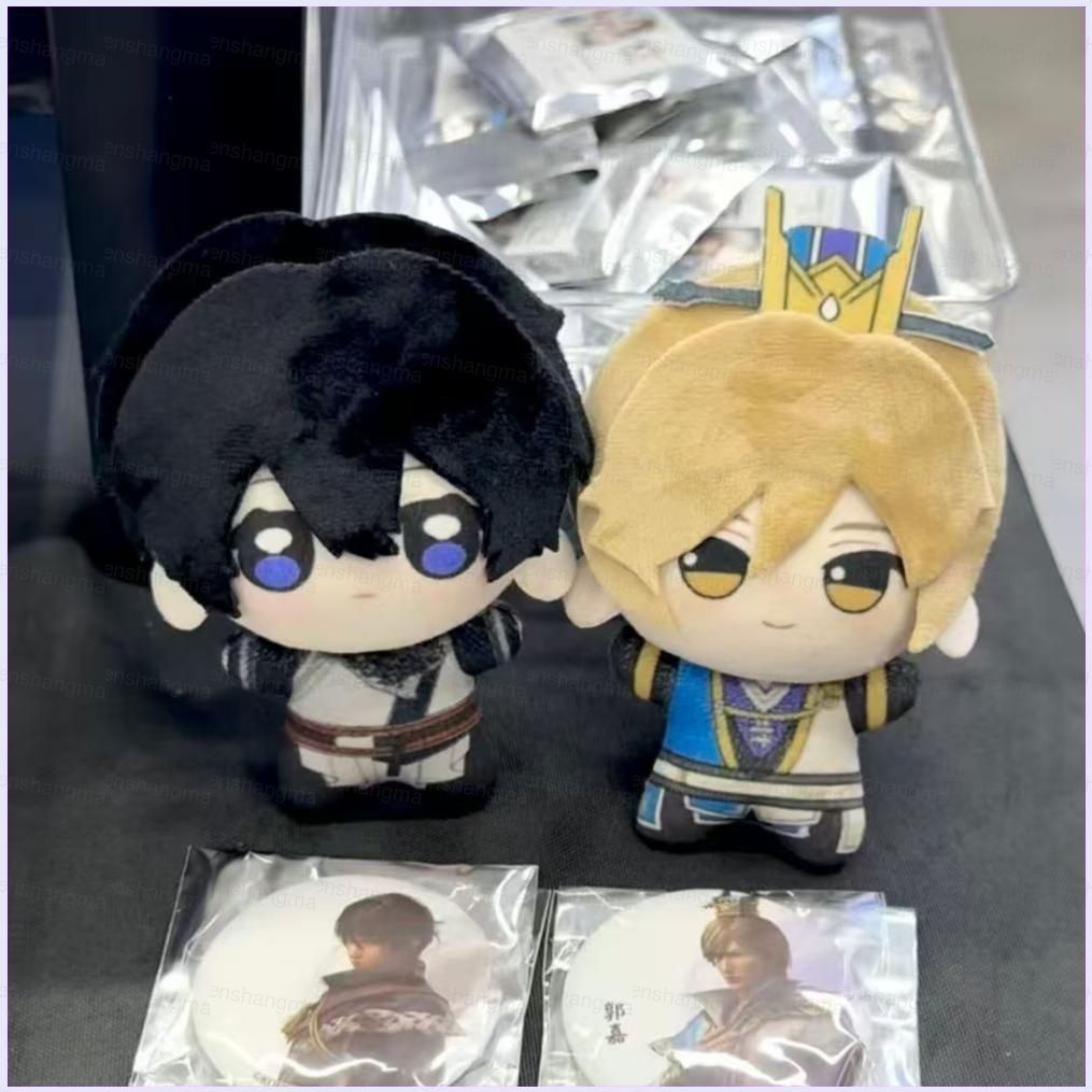 PS2 Dynasty Warriors: Origins Cao Guo Jia Xun Yu Plushie Game Merch Dễ Thương Sang Trọng Cotton Túi 