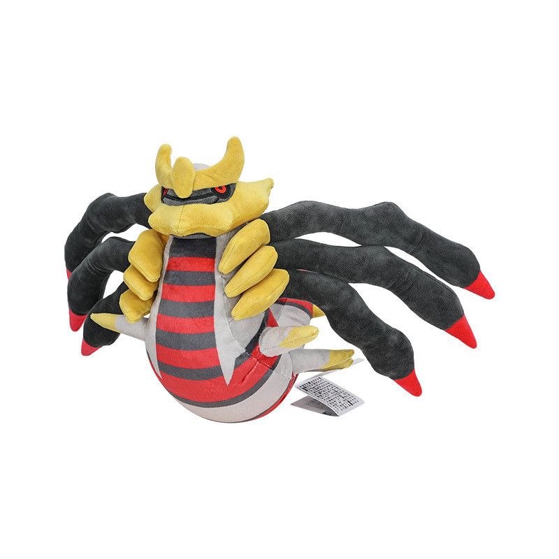 Đồ chơi búp bê sang trọng hình quái vật thần thoại huyền thoại Giratina Giratina
