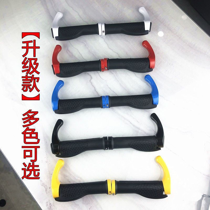 New lock12y Handlebar grips, bicycle horn grips, universal mountain bike riding mountain bike alumin