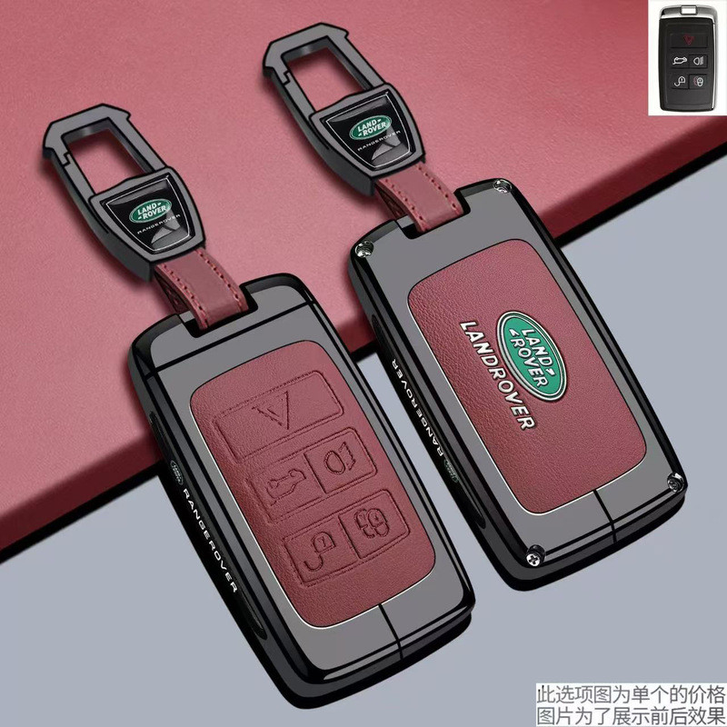 Thích hợp Land Rover Land Rover Key Cover Discovery 5 Phiên bản thể thao Land Rover Aurora L Star Ve
