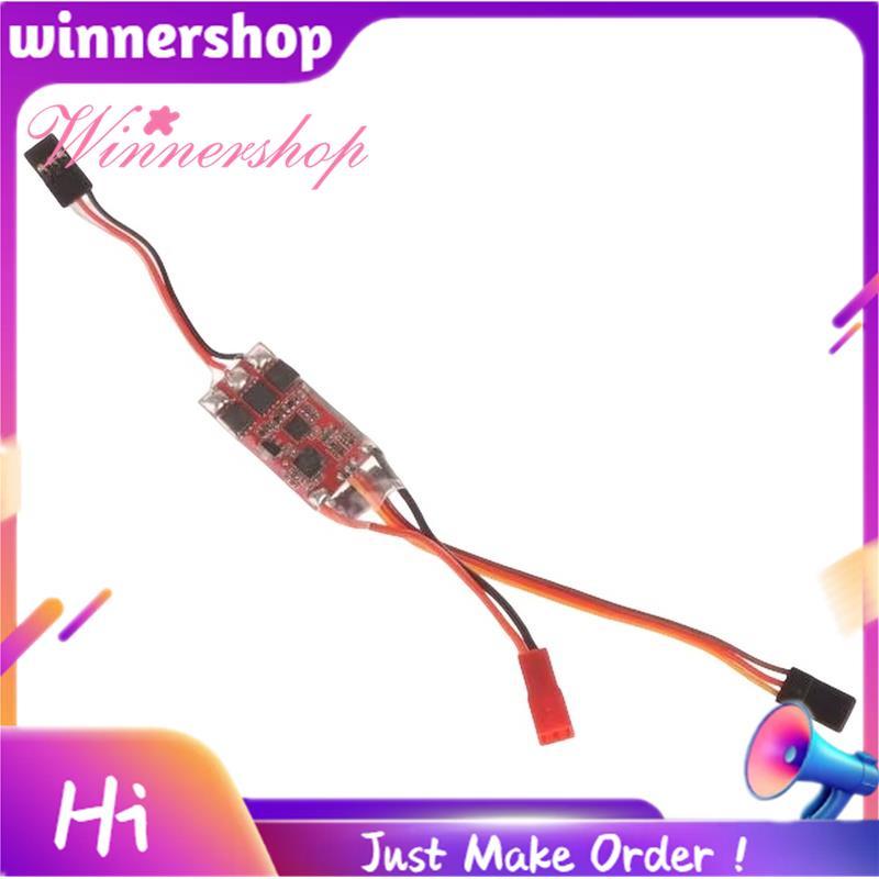 1Pc AM32-Mini-Q Mini-Z 20A Điều chỉnh ESC nguồn không chổi than AM32-Mini-Q ESC RC Phụ kiện mô hình 