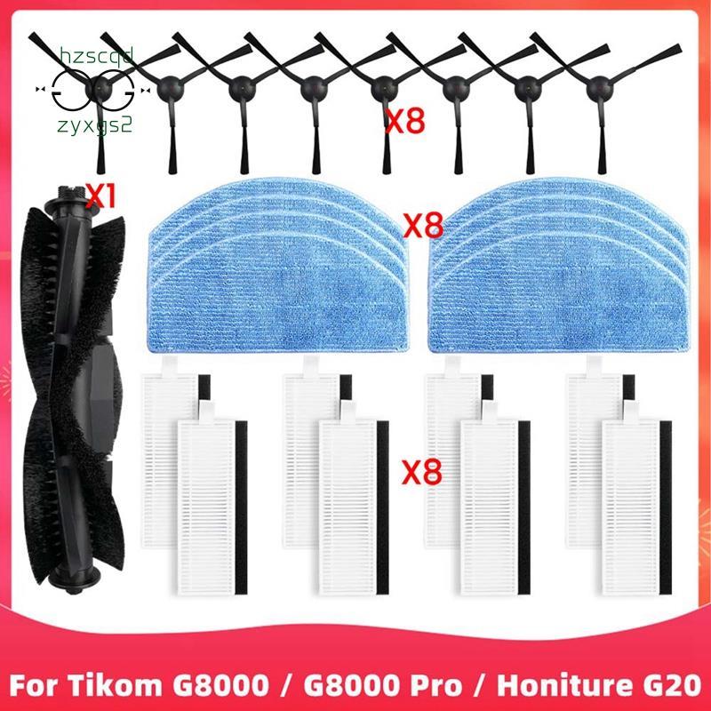 Dành Cho G8000 / G8000 Pro / G20 Pro Con Lăn Bên Bàn Chải Lọc Cây Lau Nhà Vải Robot Hút Bụi Phụ Kiện