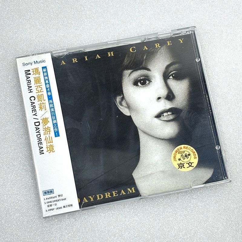 Chính hãng Mariah Carey Daydream Mariah Carey Daydream Album cổ điển CD8 / 3 / 4