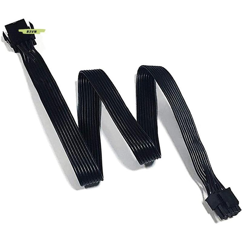Cáp Nối Dài Nguồn EPS 8 Pin ATX CPU 8 Pin Nữ Đến 8 (4 + 4) Pin Nam EPS-12V Cáp Nối Dài Cho Bo Mạch C